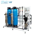 محطة تحلية مياه مركزية تحليه آبار إنتاجية 50 متر مكعب باليوم - RO Plant