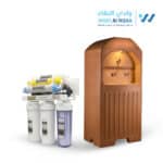 برادة مياه سبيل مع فلتر 7 مراحل 90 لتر 2 صنبور بارد + 1 عادي ( بلاستيك )