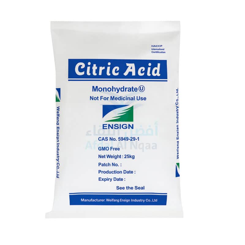 ستريك أسيد لمحطات تحلية المياه