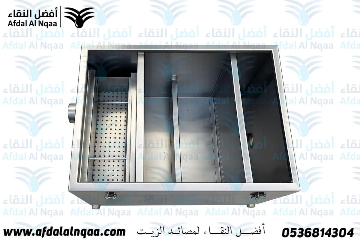 مصيدة الزيوت والشحوم مقاس 40-30-25سم